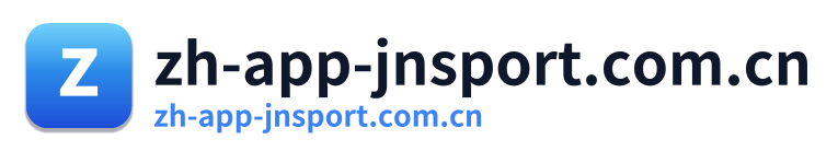 zh-app-jnsport.com.cn